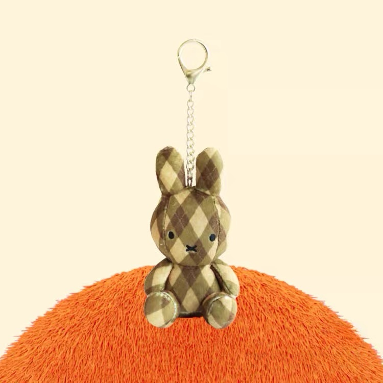 Miffy Korea | Miffy Sitting Plush Keyring