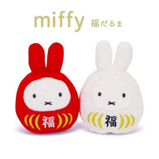 Miffy | Miffy Lucky Daruma Red and White Set Plush Toy