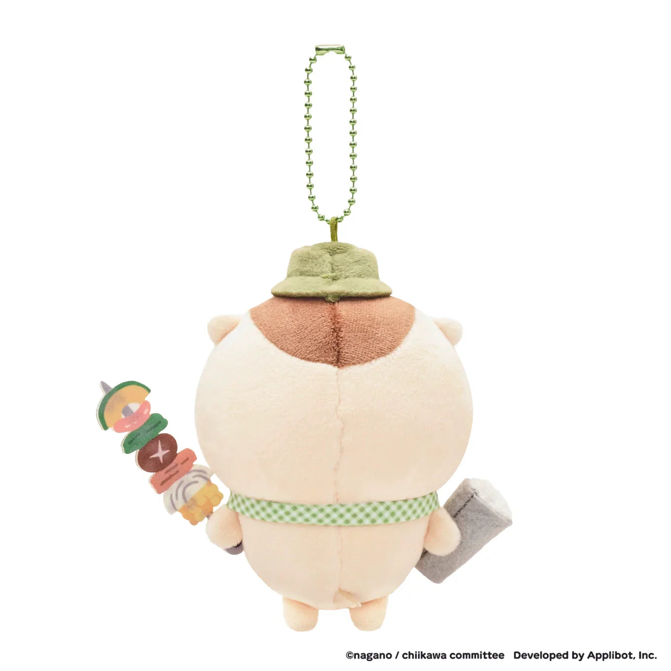 Chiikawa | Chiikawa Pocket Picnic Series Mascot - 05 Kuri-Manju