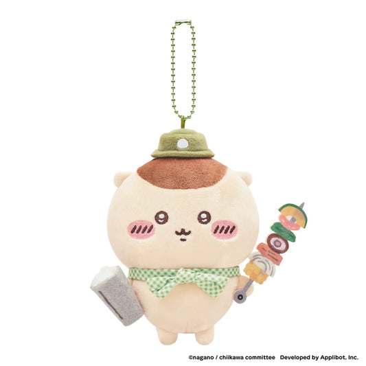 Chiikawa | Chiikawa Pocket Picnic Series Mascot - 05 Kuri-Manju
