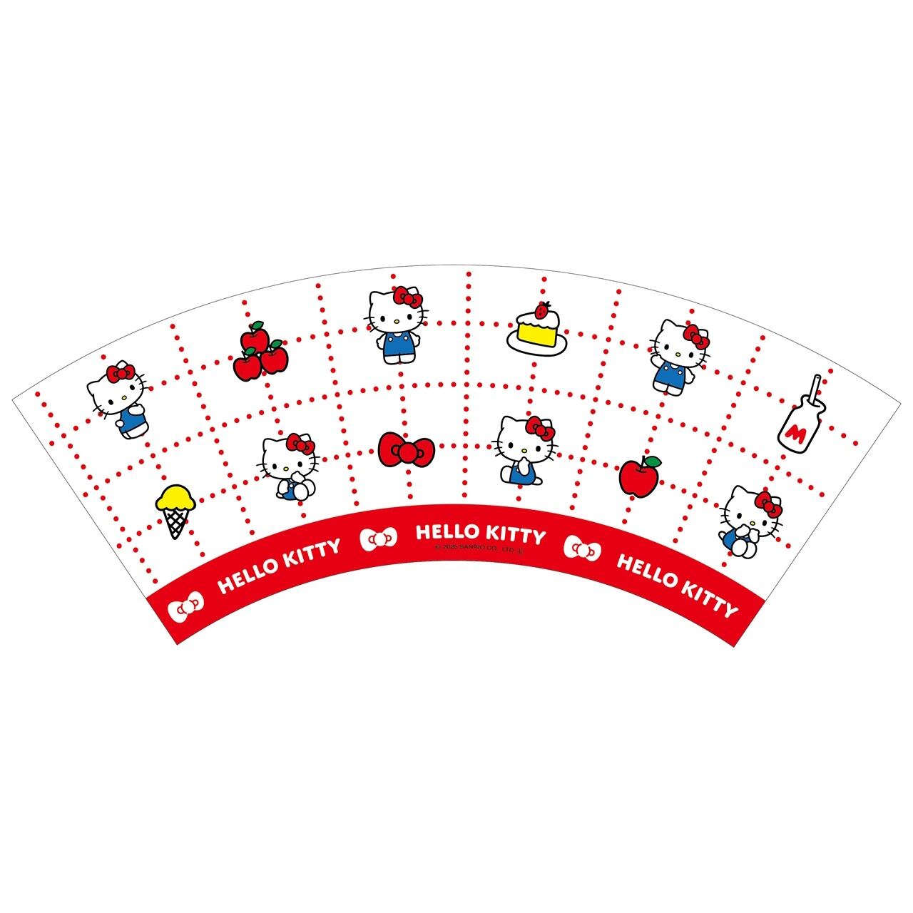 Sanrio | Sanrio Melamine Cup - Hello Kitty