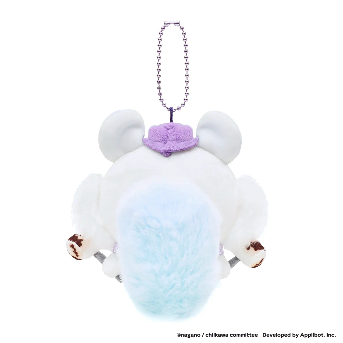 Chiikawa | Chiikawa Pocket Picnic Series Mascot - 04 Momonga