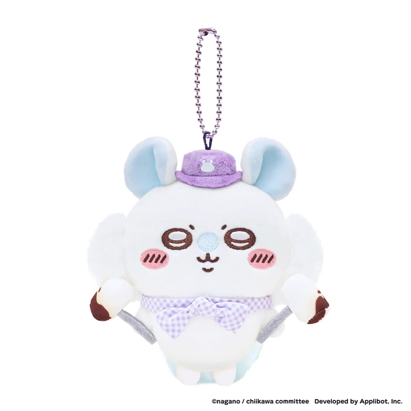 Chiikawa | Chiikawa Pocket Picnic Series Mascot - 04 Momonga