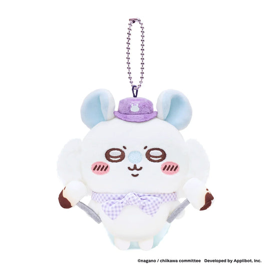 Chiikawa | Chiikawa Pocket Picnic Series Mascot - 04 Momonga