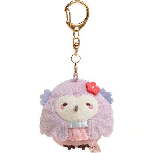 San-X | Sumikko Gurashi Shido Dazaifu Limited Hanging Plush Toy - Owl MF46501