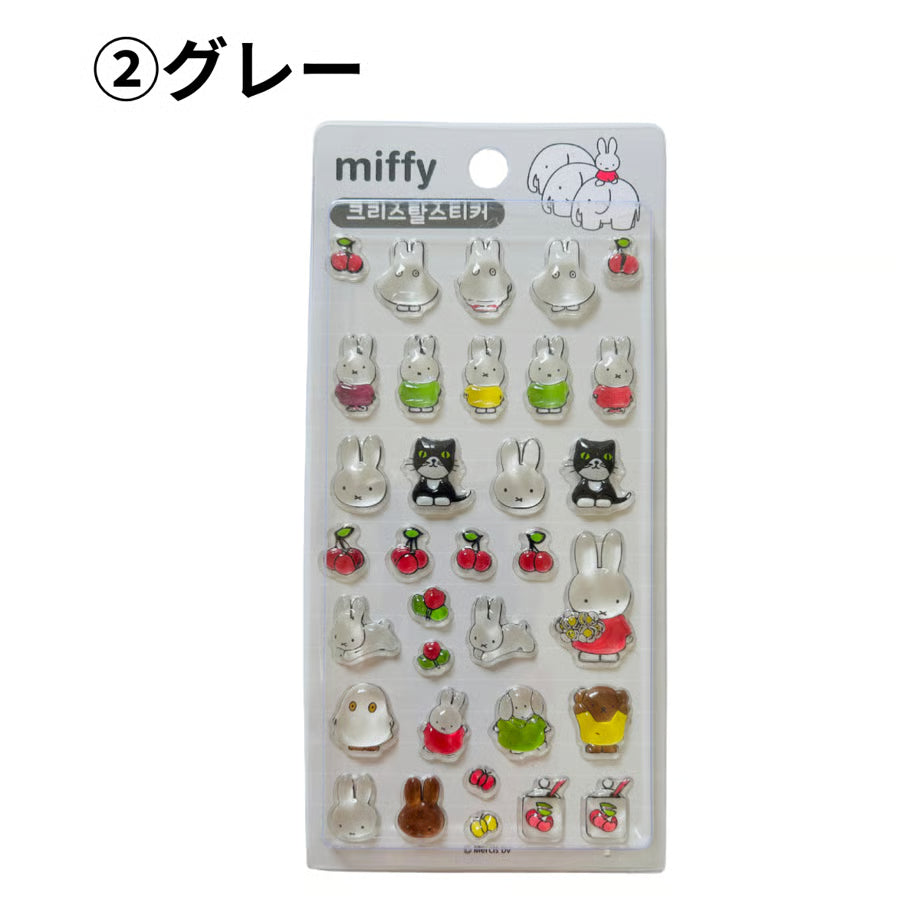 Miffy Korea | Miffy 3D Crystal Bonbon Stickers (4 Types)