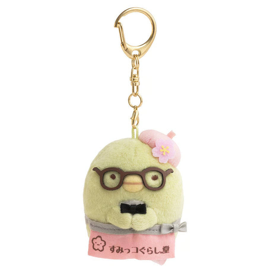San-X | Sumikko Gurashi Shido Dazaifu Limited Hanging Plush Toy - Penguin? MF02501