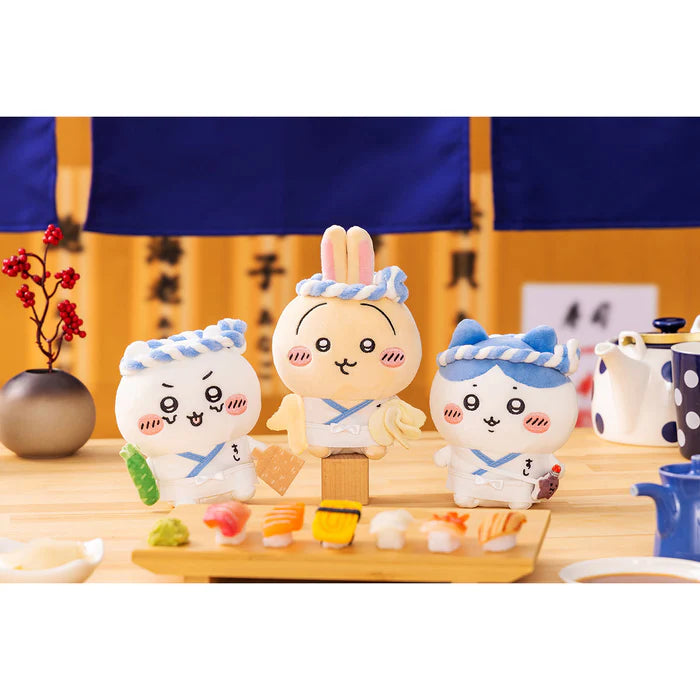 Chiikawa | 'Chiikawa Sushi Sitting Mini Plush Toy - Hachiware