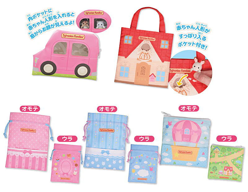 Gacha Gacha Capsule Toy Toysanta | Sylvanian Families Odekake Pouch & Tote Bag