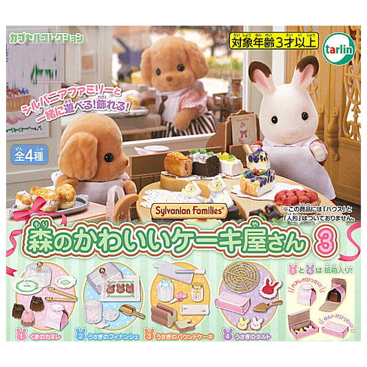 Gacha Gacha Capsule Toy | Toy Sylvanian Families Forest Fancy Cake Shop Part.3