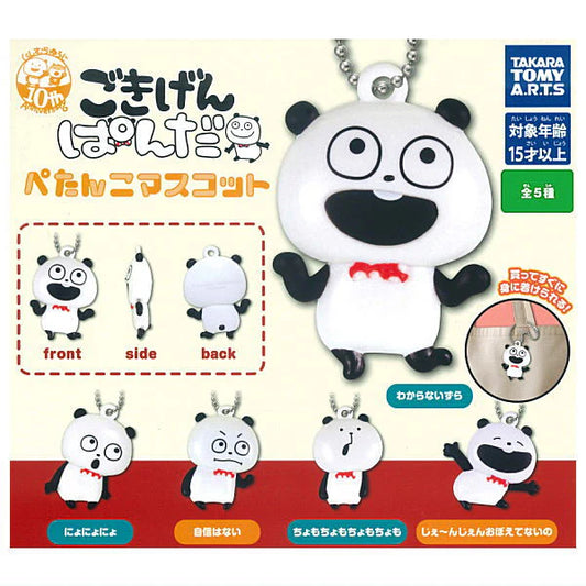 Gacha Gacha Capsule Toy | Gokigen Panda Yuji Nishimura Petanko Mascot (5 Types)
