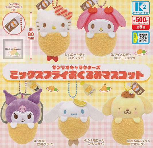 Gacha Gacha Capsule Toy | Sanrio Characters Mixed Tempura Mascot (5 Types)