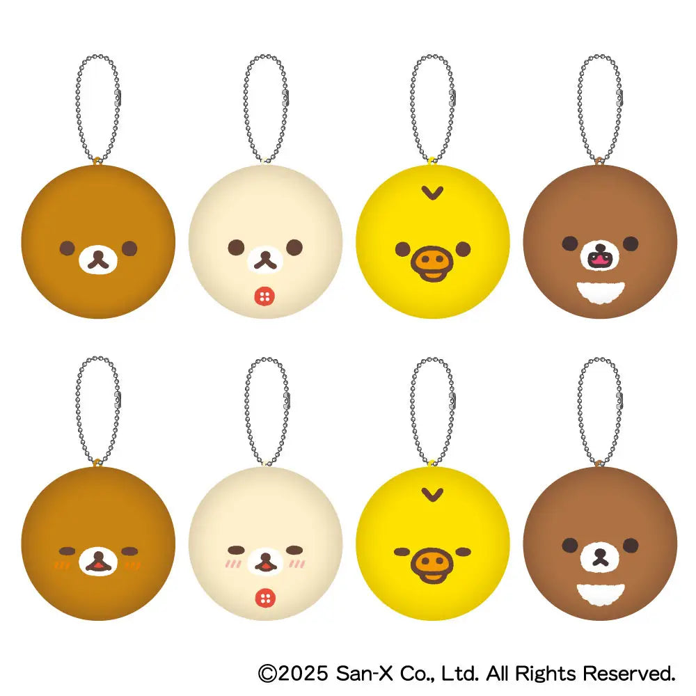 San-X | Rilakkuma Face Marukore! Blind Box [1Box 8Pcs]