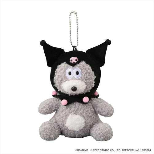 Sanrio | Brunch Brother x Sanrio Characters Mascot Holder - Bunny x Kuromi