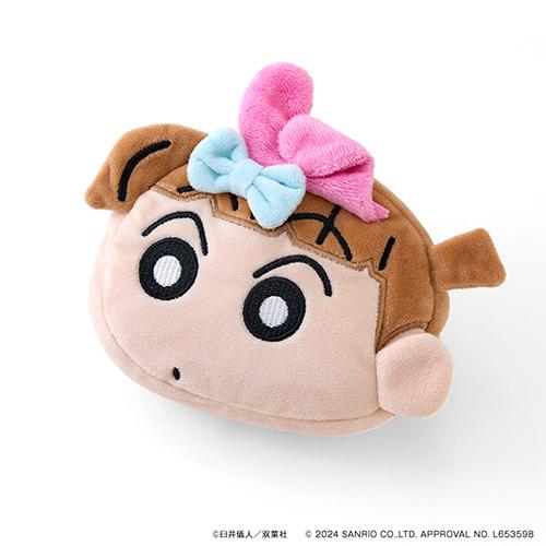 Crayon Shin-chan x Sanrio Characters | Reversible Pouch - Nene-chan x My Melody