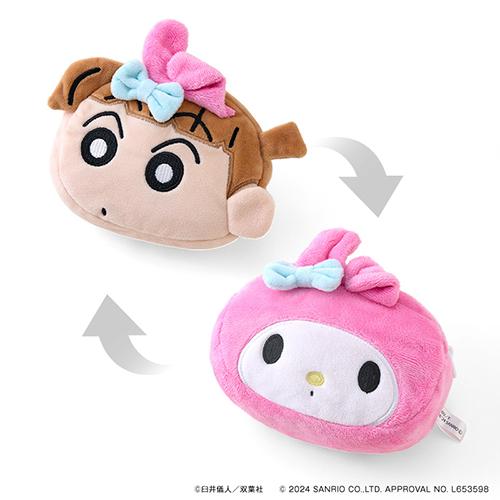 Crayon Shin-chan x Sanrio Characters | Reversible Pouch - Nene-chan x My Melody