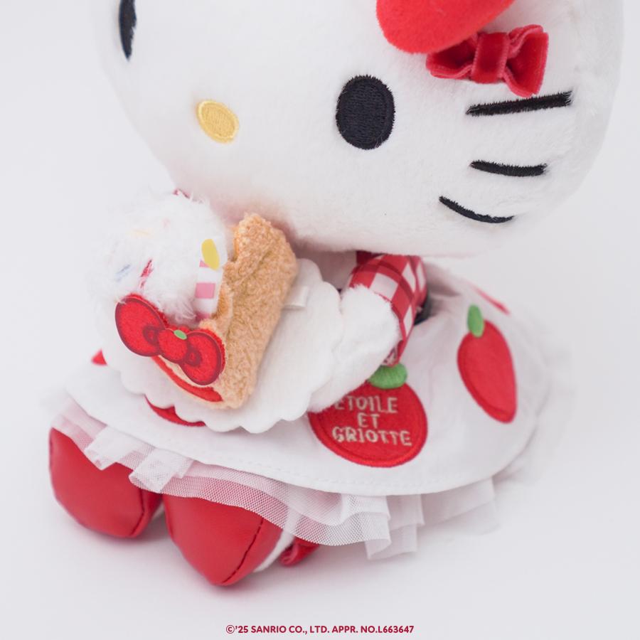 Sanrio | Etoile et Griotte "Apple Diner SURPRIZE" Plush Toy S - Hello Kitty
