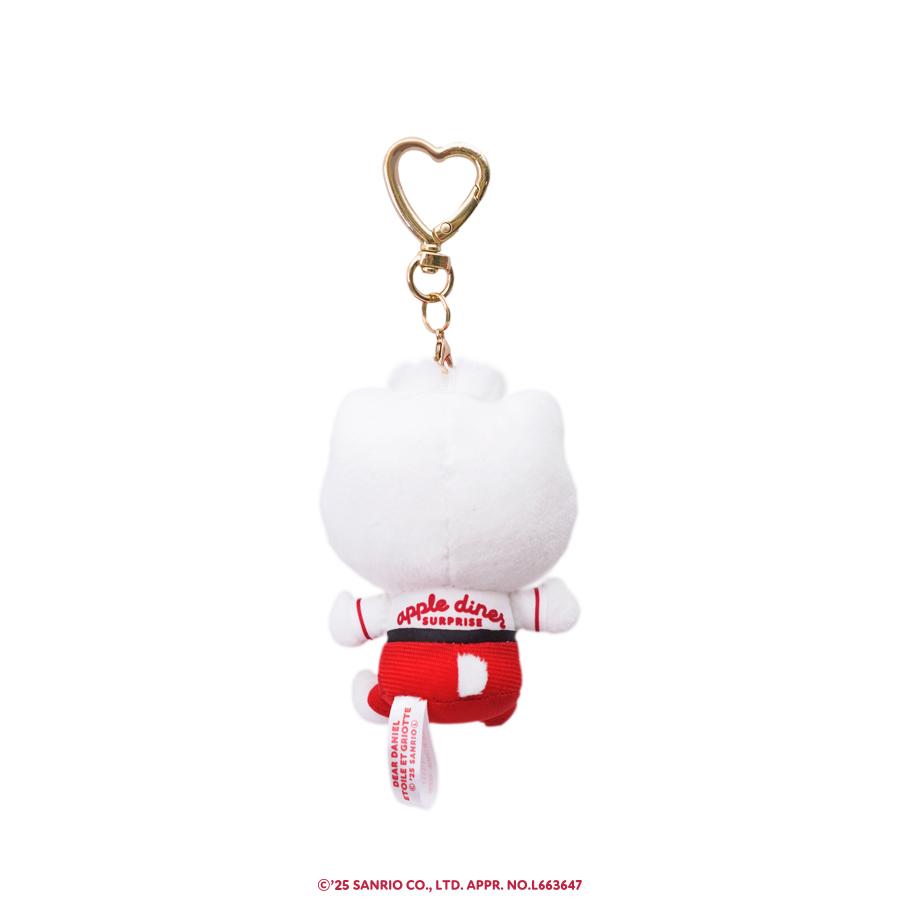 Sanrio | Etoile et Griotte "Apple Diner SURPRIZE" Plush Mascot - Dear Daniel