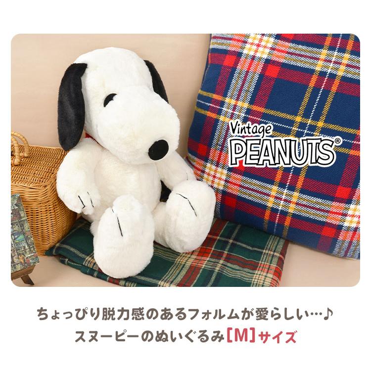 PEANUTS | Snoopy Vintage Classic Plush Toy