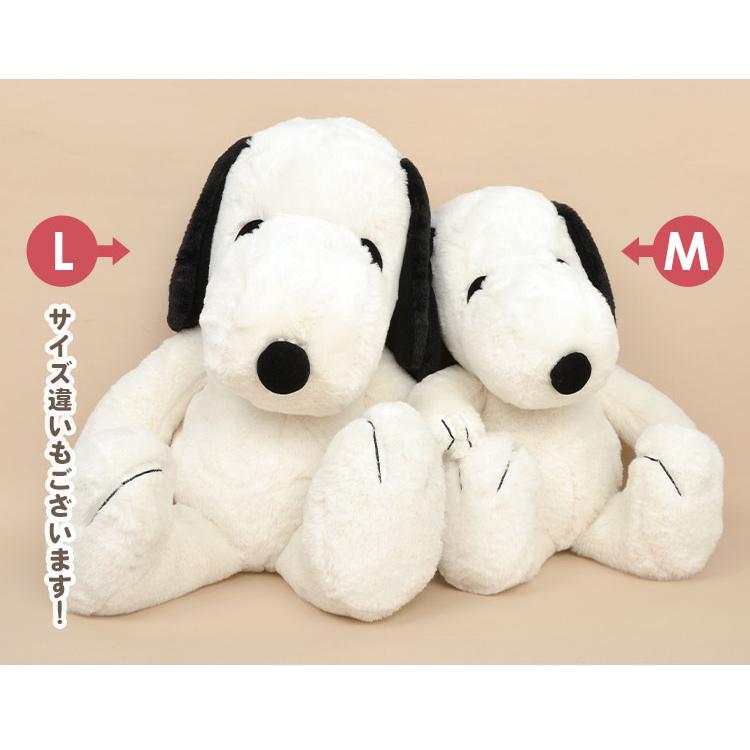 PEANUTS | Snoopy Vintage Classic Plush Toy