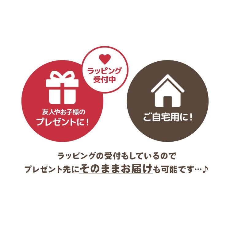 PEANUTS | Snoopy Vintage Classic Plush Toy