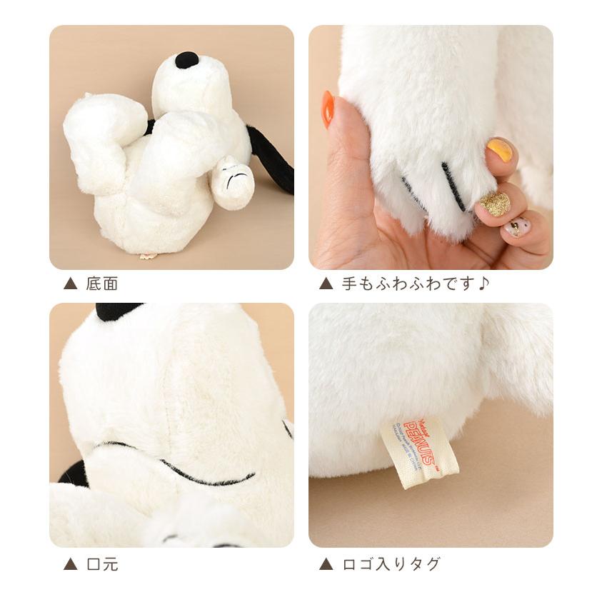 PEANUTS | Snoopy Vintage Classic Plush Toy