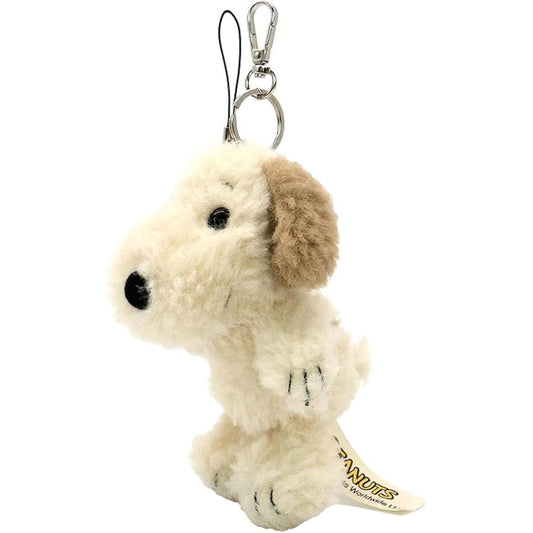 PEANUTS | Snoopy Mascot Charm - Andy