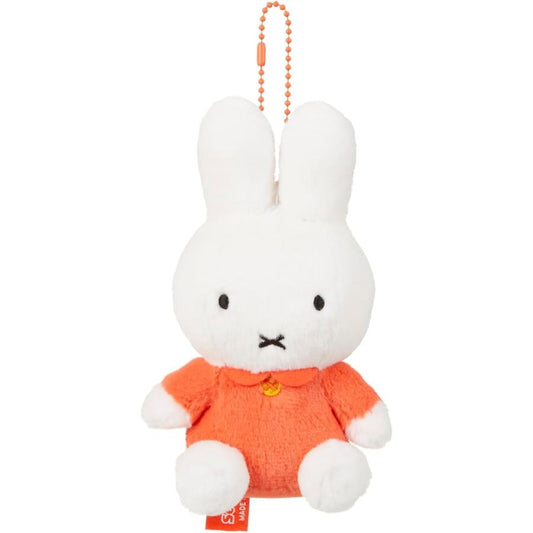 Miffy | Miffy Fluffy Mascot Holder