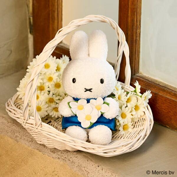 Miffy | Miffy's Garden Blue Flower Plush Toy