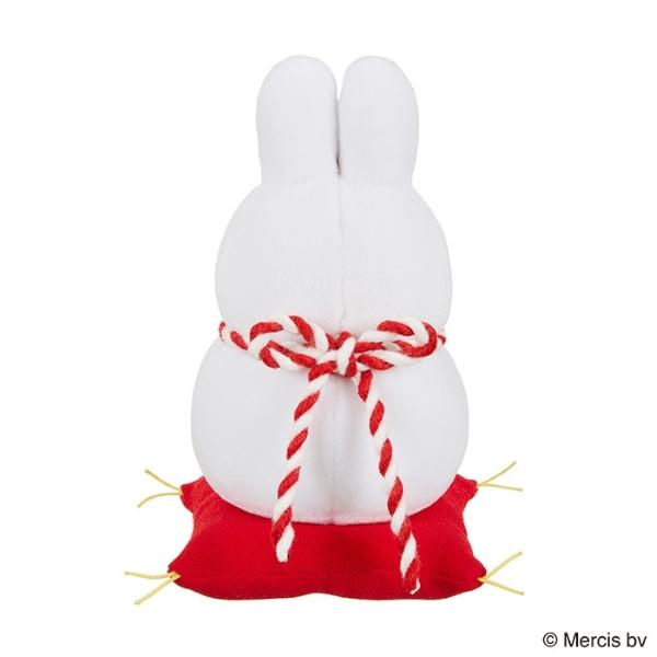 Miffy | Miffy Bruna Sekiguchi Plush