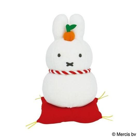 Miffy | Miffy Bruna Sekiguchi Plush