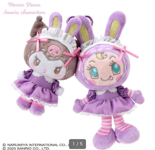 Sanrio | Mezzo Piano x Sanrio Characters Mascot Holder - Kuromi