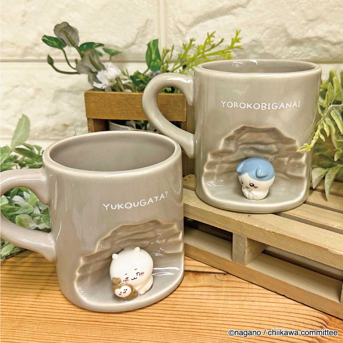 Chiikawa | Chiikawa Friendly Type? Mug - Hachiware