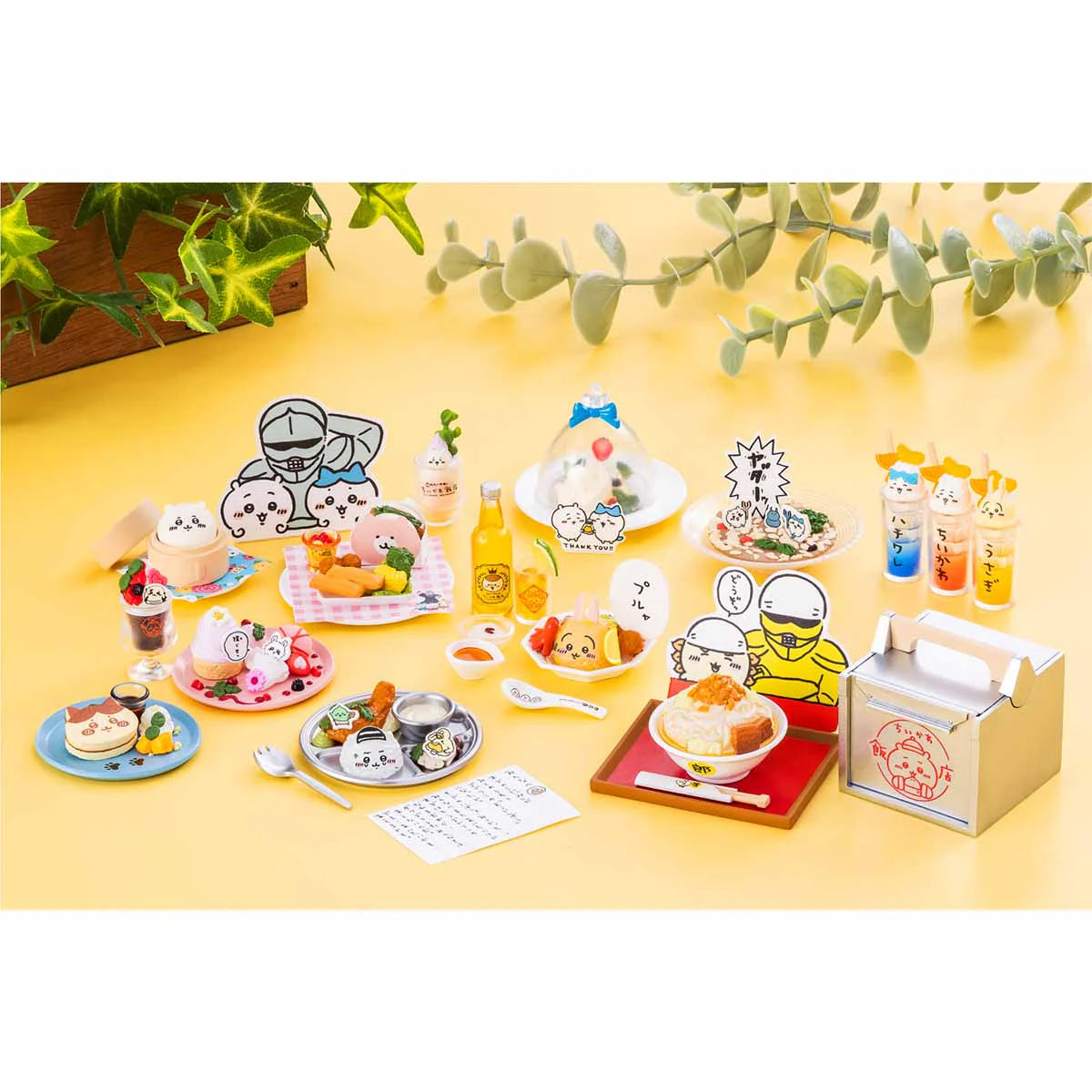 Chiikawa | 'Chiikawa Chinese Dinner Mini Figure Collection Blind Boxe (8 types)