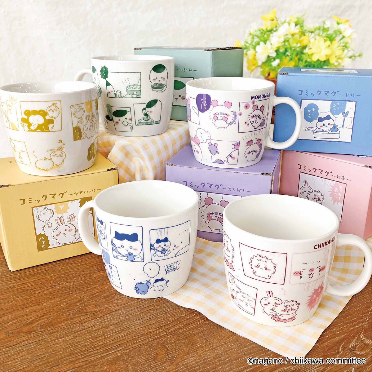 Chiikawa | Chiikawa Comic Mug - Uyaha!! Usagi