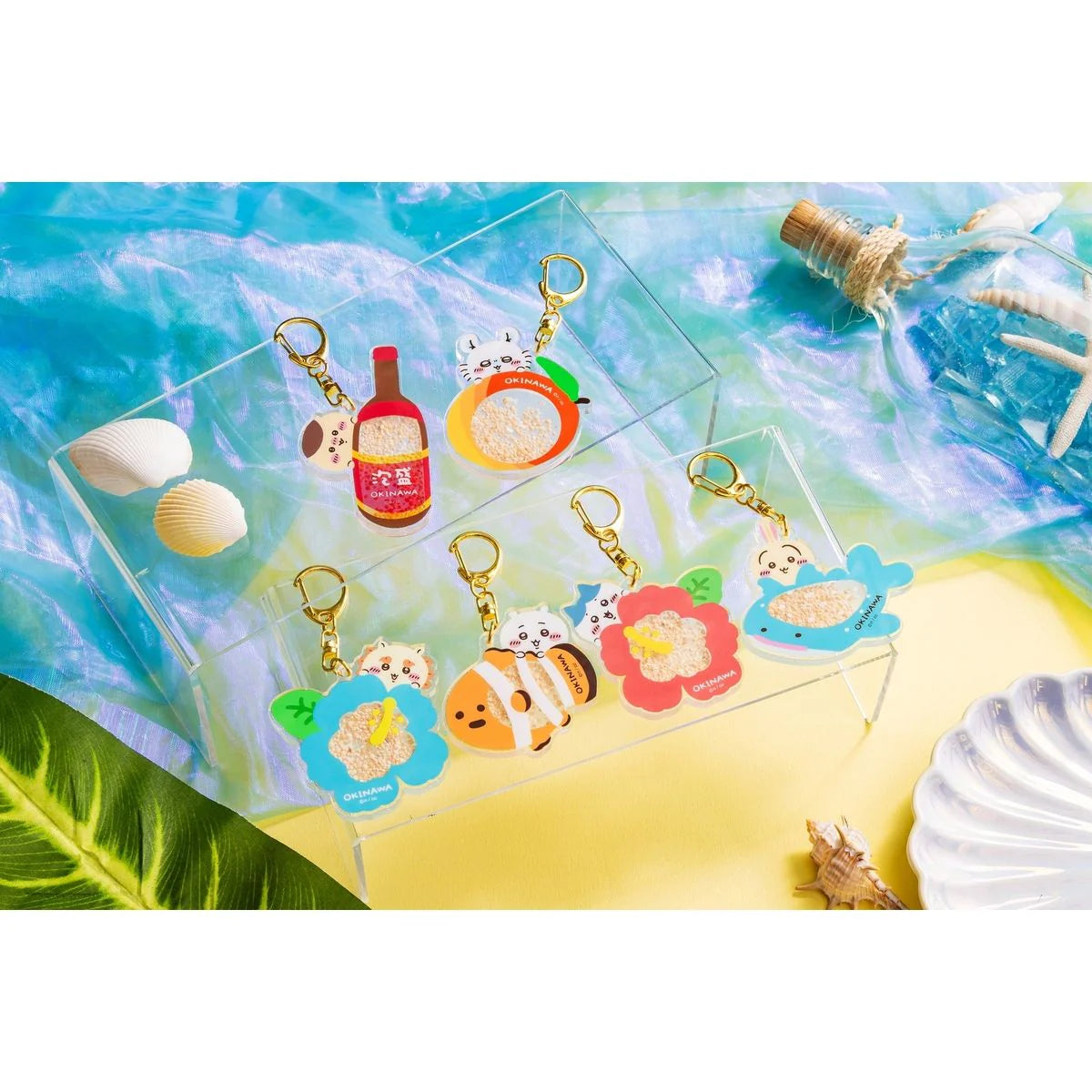 Chiikawa | Chiikawa Shisa's Souvenir Shaka Shaka Keychain - 05 Kuri-Manju