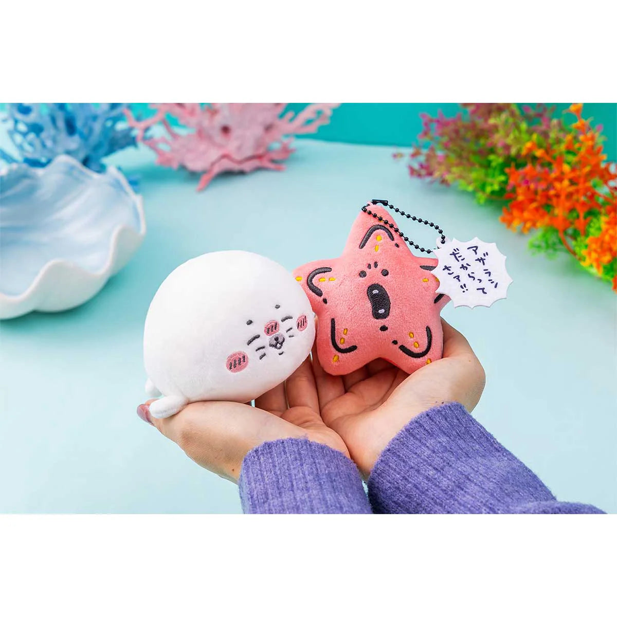 Nagano | Nagano Characters | Nagano Aquarium Mascot Holder (Octopus Jellyfish)