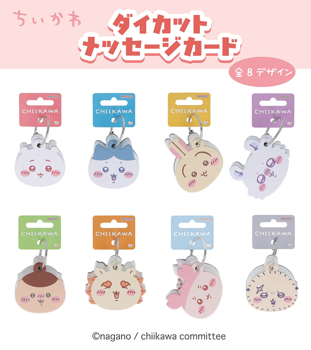 Chiikawa | Chiikawa Die-Cut Message Card - 02 Hachiware