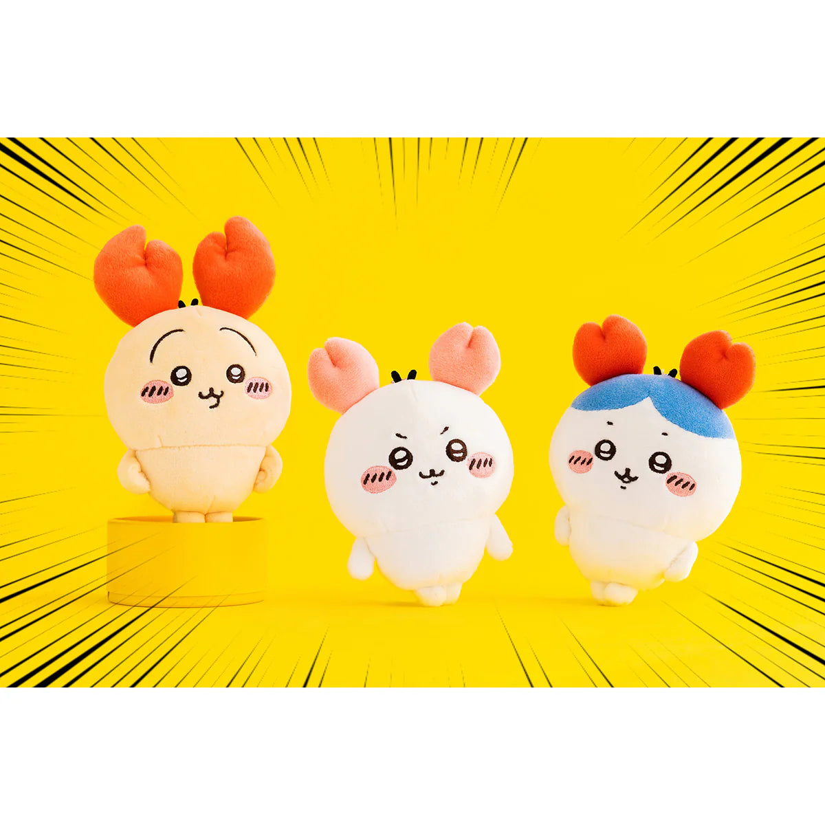 Chiikawa | 'Chiikawa Lobster Mascot - 02 Hachiware