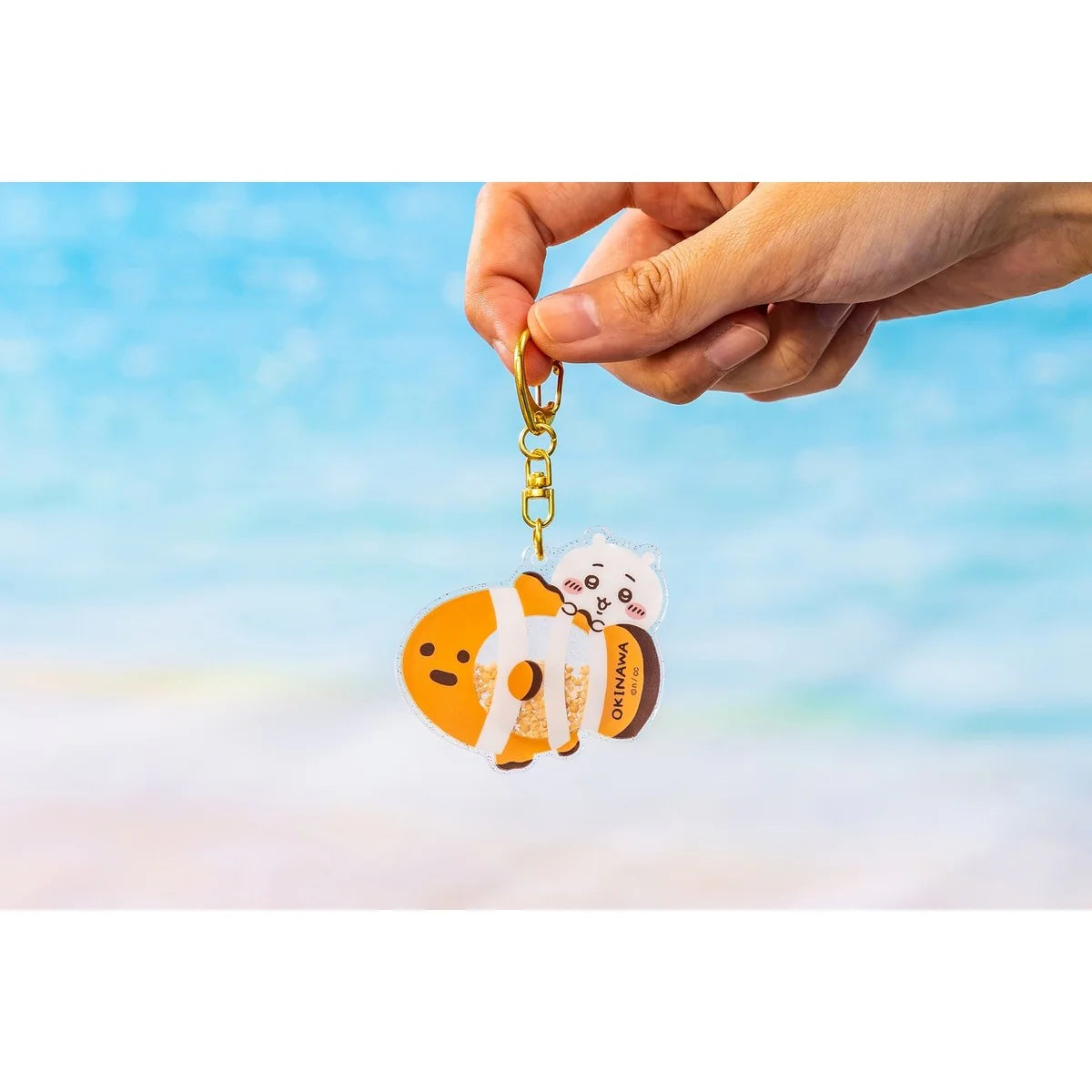 Chiikawa | Chiikawa Shisa's Souvenir Shaka Shaka Keychain - 05 Kuri-Manju