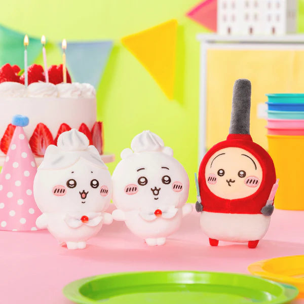 Chiikawa | 'Chiikawa Whip Birthday Mascot - Hachiware