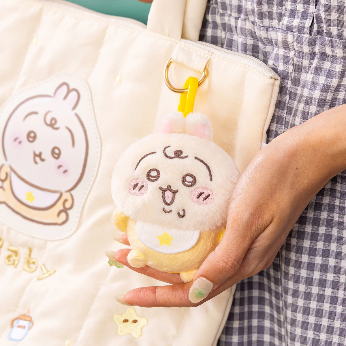 Chiikawa | 'Chiikawa Baby Mascot - 07 Rakko