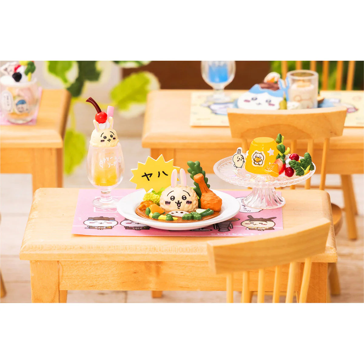 Chiikawa | 'Chiikawa Café Mini Figure Collection (8 types)