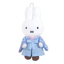 Miffy | Miffy Hakama Sakura Plush Keychain Limited Edition