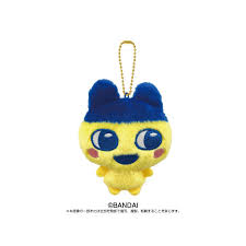 Tamagotchi | Tamagotchi Chibi Mascot Keychain - Mametchi