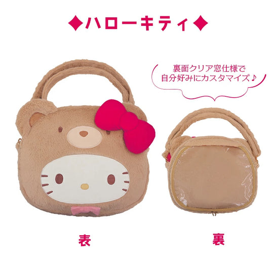 Sanrio | Hello Kitty BIG Bag Shoulder Face Pochette