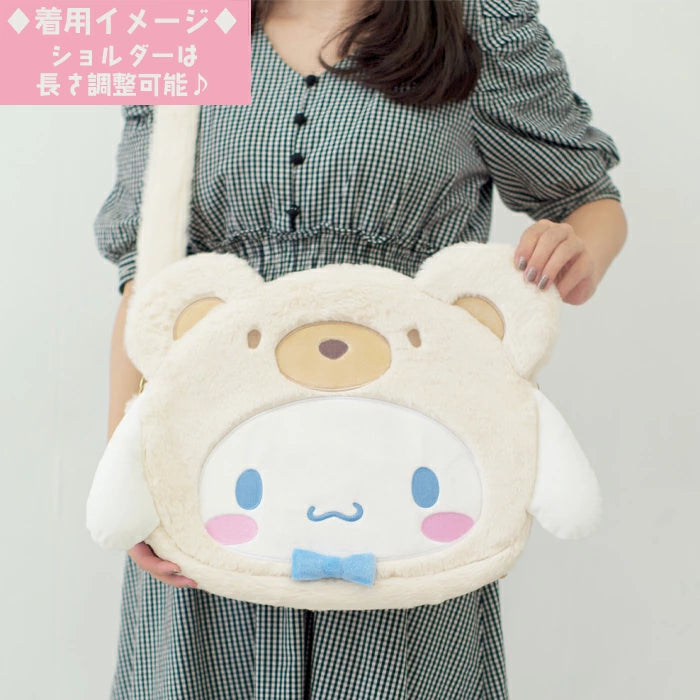 Sanrio | Hello Kitty BIG Bag Shoulder Face Pochette