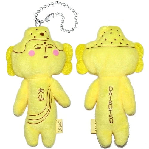 Yukio | Yukio Local Series Plush Keychain -Kamakura Llimited