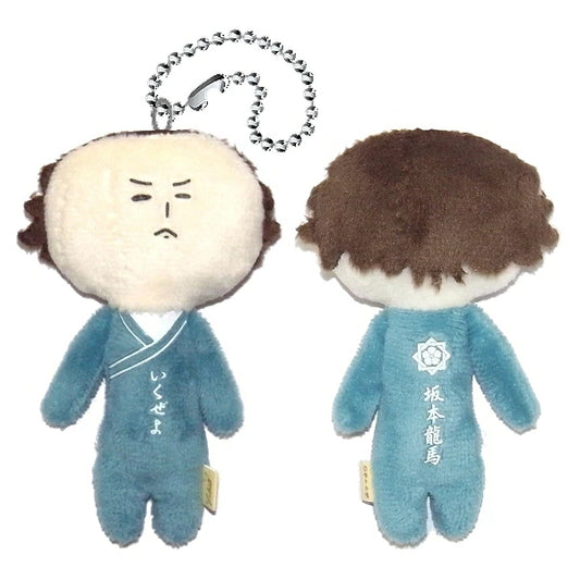 Yukio | Yukio Local Series Plush Keychain - Shikoku Limited