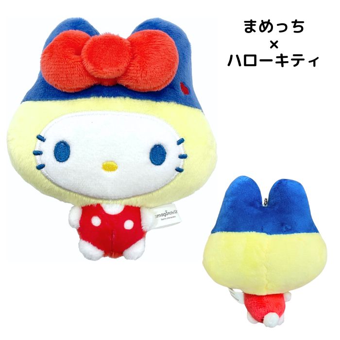 Tamagotchi Uni x Sanrio Characters Plush Keychain